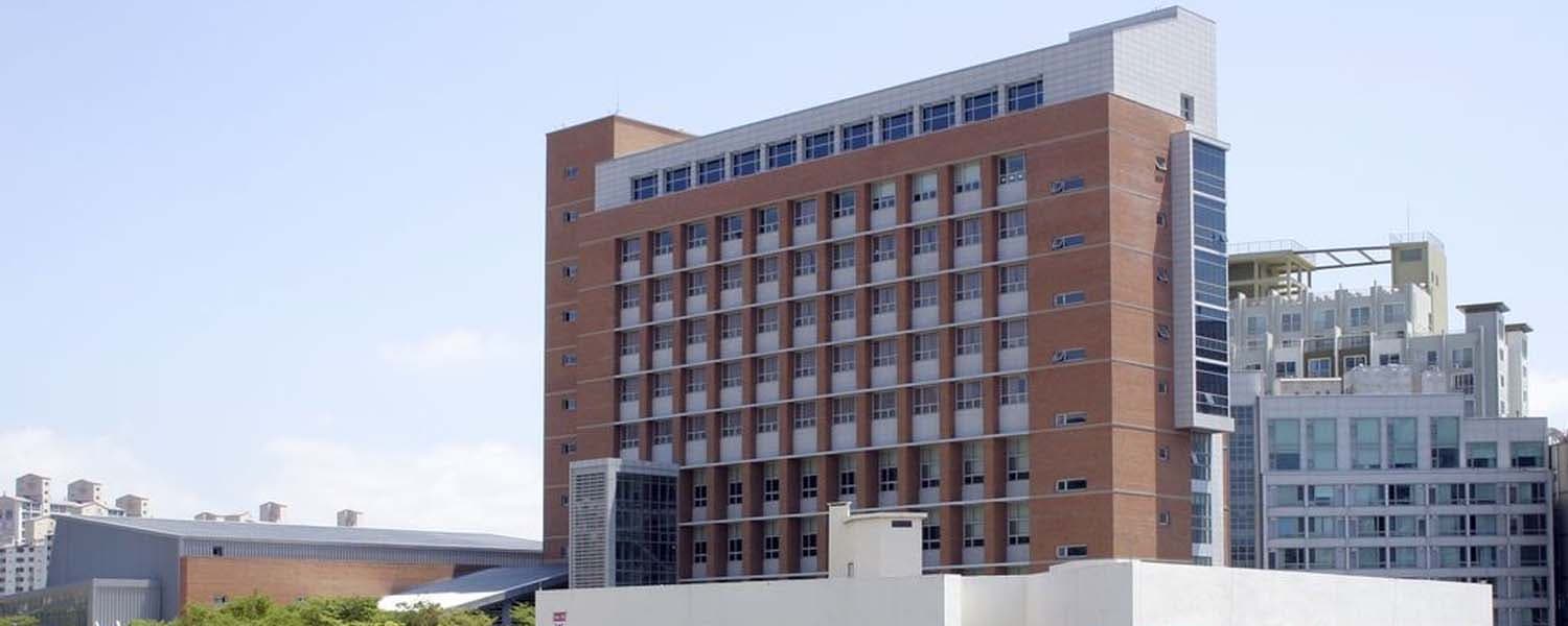 Kyungsung University campus in Busan