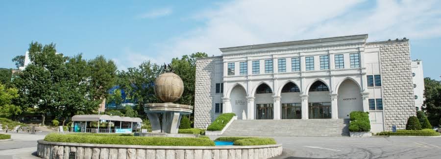 Sahmyook University campus in Seoul
