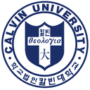 Calvin University logo